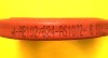 Aeroquip Fire Sleeve - AE102 -8 - 10 foot length - Half Price to clear.